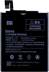 Xiaomi Redmi 13C Battery Price In Bd We Fix Fast